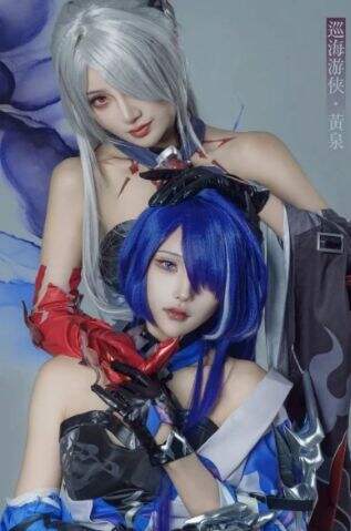 《崩铁》黄泉双形态COS: