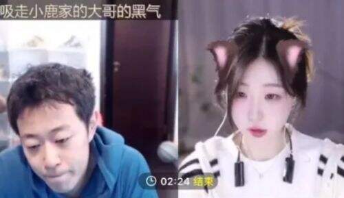 女主播称刷10W礼物可奔现,被其他男主播连麦PK,多条黑料曝出引热议