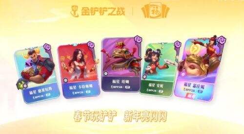 支付宝集五福活动来了,持续时间首次延长,新增集卡机制创意满满