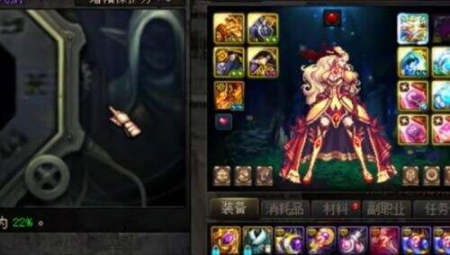史无前例,旭旭宝宝官宣带货DNF春节套,网友:直接进策划部工作吧