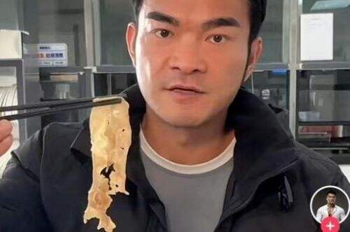 体德学院校长李维刚也塌房,带货牛肉卷被打假,疑似遭遇套牌销售