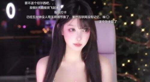 米娜介绍美女闺蜜给亲弟弟,不料反遭弟弟嫌弃,网友:看不上推给我