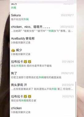 狗头萝莉大方承认黑历史,打假多个“假号”,提醒粉丝别被骗了