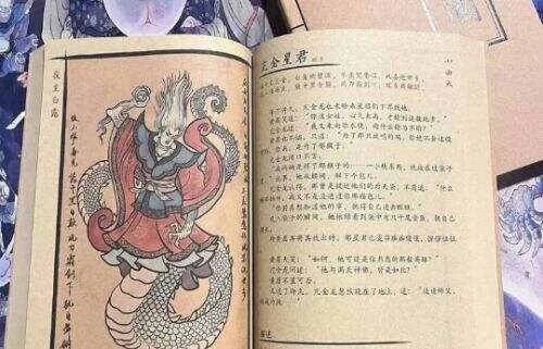 《黑神话悟空》499元周边竟输给200元的山寨品,网友:太贵买不起