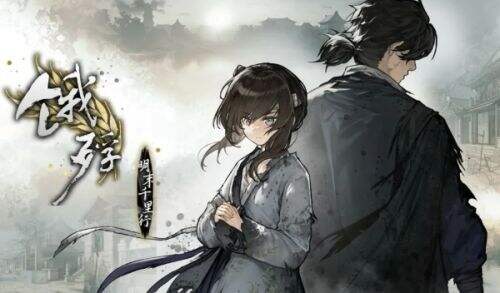销量仅次《黑神话悟空》,3200万流水的它绝对是被低估的神作