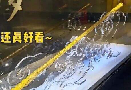 周大福宣布联动《黑神话悟空》,纯金紧箍咒来了,这下真想当天命人了