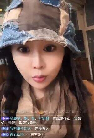 女主播称自己没有生育能力,想找个有小孩的对象,网友:捡现成的