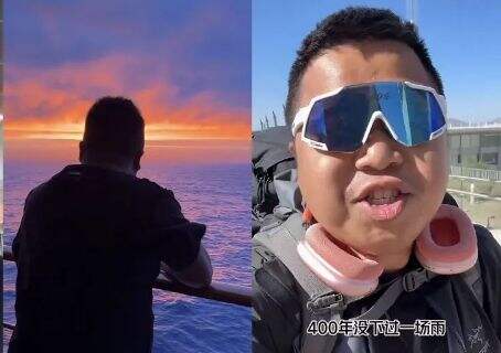 放弃LOL转型旅游博主,2年涨粉1500万,蓝战非活成了大家羡慕的样子
