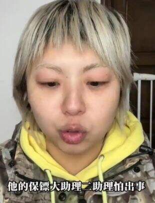 张大大被指暴力殴打他人,“残忍折磨”2个小时,称自己讲话就是圣旨