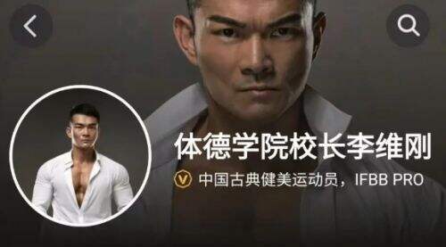 同样是带货翻车,小杨哥凉了,东北雨姐被封,而他反而涨粉超百万