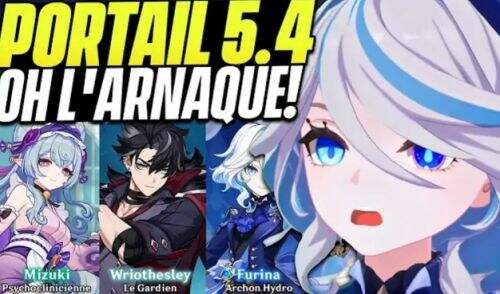 《原神》5.4卡池已出,新版本流水恐再创新低,网友:除了芙芙都不抽