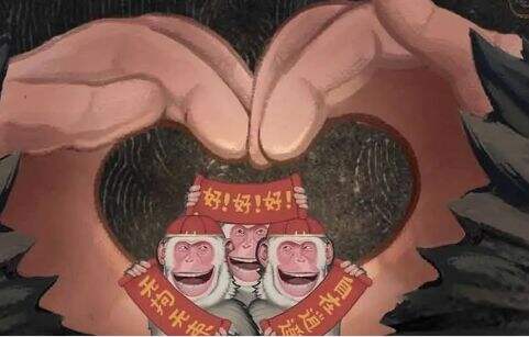 《黑神话悟空》官方红包来了,每日限量领取,先到先得,不要错过了