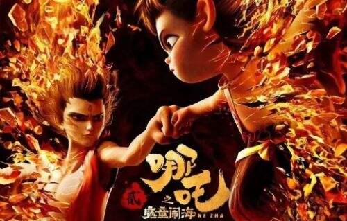 《哪吒2》春节7天票房破48亿,剧情特效吊打同期电影,口碑持续攀升