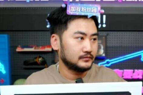 知名主播茄子自曝将退网，直播吐槽现状：压力太大，不挣钱反而赔钱