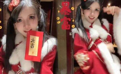 狗头萝莉COS青蛇拜年,煎饼摊推出迎财神活动,奖励内容让网友震惊