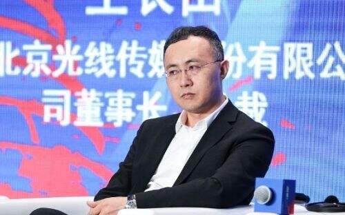 《哪吒2》票房已超50亿,背后资本已赚走67亿,导演仅能拿十分之一