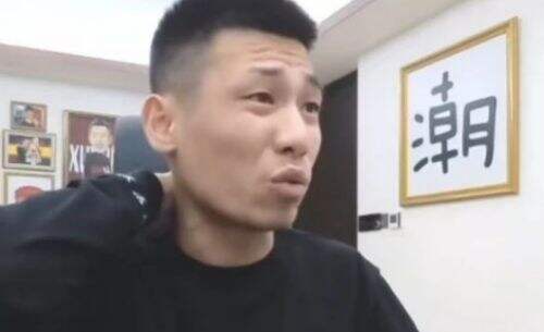 旭旭宝宝直播吐槽过年没有“年味”,直言现在有钱了,但是年味淡了