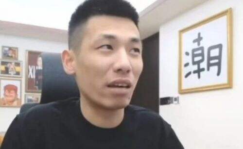 旭旭宝宝直播吐槽过年没有“年味”,直言现在有钱了,但是年味淡了