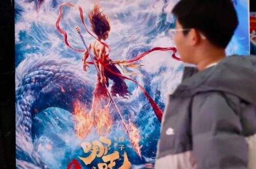 《哪吒2》敖光一出场,全场都在喊“哇”,网友:我就说他是冤枉的