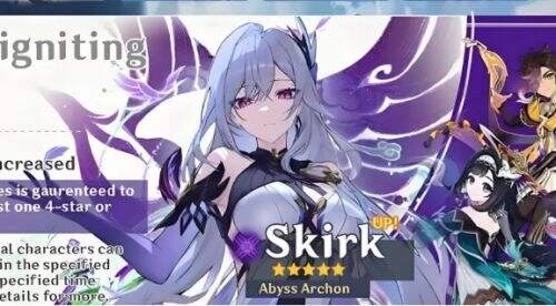 《原神》双冰C来了,少女上线时间预测,铺垫最久的四星即将登场