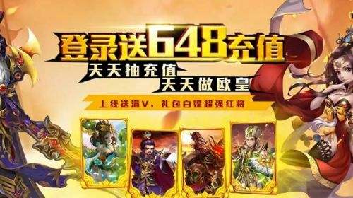 最新福利手游盒子排行榜一览 2025福利手游盒子app前十名