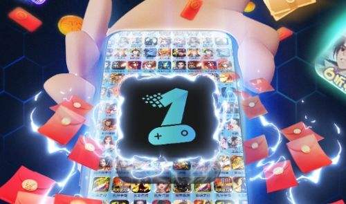 最新福利手游盒子排行榜一览 2025福利手游盒子app前十名