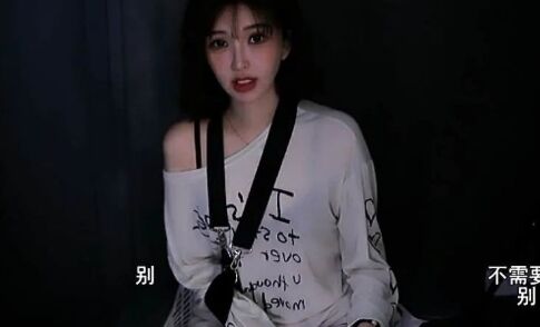 美女主播回家高速遇车祸,对方未赔付医药费,医院结果一出惊呆了