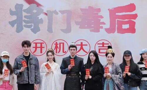 《将门毒后》再引热议，张婧仪否认出演，3位古装女神加盟呼声高