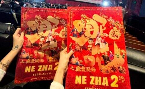 《哪吒2》海外上映，首映人气颇高，观众纷纷支持，还有人哭花眼妆