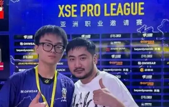 知名CSGO一哥茄子宣布退休,称直播累还赔钱,直言自己没有那么伟大