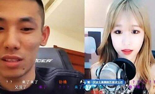 高仿米儿突现某音平台，旭旭宝宝都看懵了，网友：真的傻傻分不出