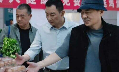 《三叉戟2》若非徐蔓卧底被杀,崔铁军怎知,20年前就出了内奸