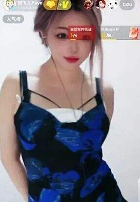 刘飞儿直播间自曝彩礼,原以为是天价,金额出来那一刻网友直呼良心