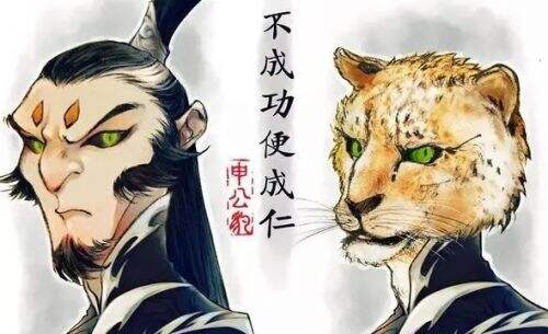 《哪吒2》饺子导演回应申公豹口吃问题,背后真相太令人心疼