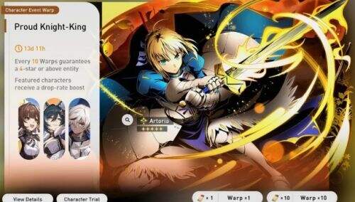 《崩铁》3.1前瞻节目官宣，300星琼兑换码放出，Fate联动时间预告