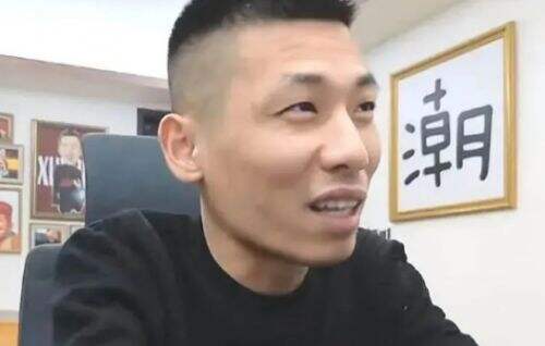 旭旭宝宝来某音已有1年多,称抽奖就花了6千万,网友:从没抽到过