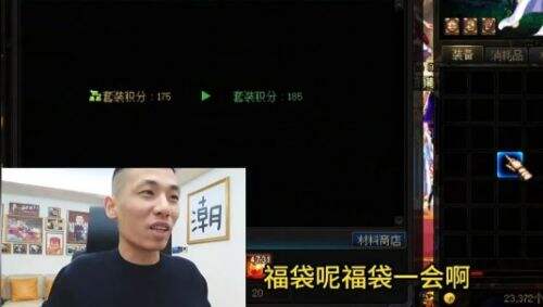 旭旭宝宝来某音已有1年多,称抽奖就花了6千万,网友:从没抽到过