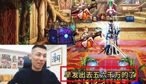 旭旭宝宝来某音已有1年多,称抽奖就花了6千万,网友:从没抽到过