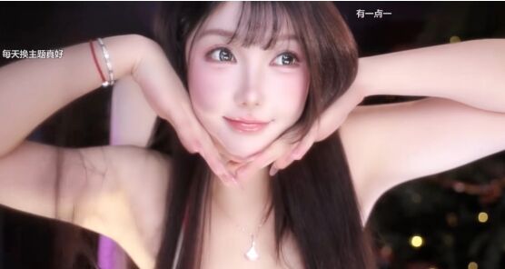 米娜直播COS赤木晴子,白红篮球衣难掩好身材,网友:我想打篮球