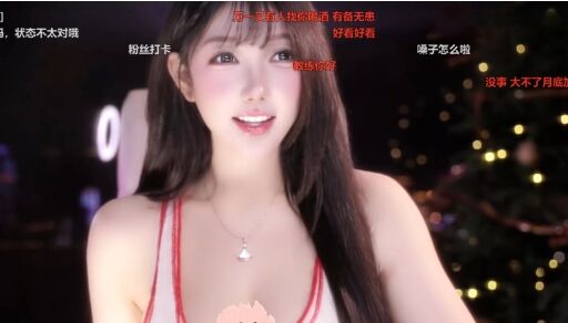 米娜直播COS赤木晴子,白红篮球衣难掩好身材,网友:我想打篮球
