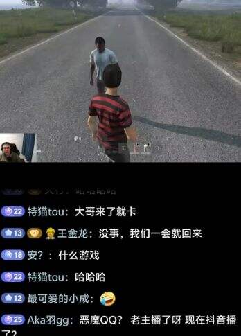 昔日“游戏一哥”陷离婚纠纷,直言老婆太现实,看到挣钱了才来联系