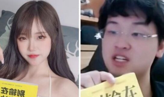 白姨疑似官宣新恋情,视频中与男子举止亲密,网友:树叶再次躺枪