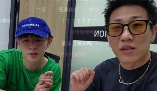 “在石250”曝酒吧倒闭原因,直言童锦程中途退股,自己没做过黑账