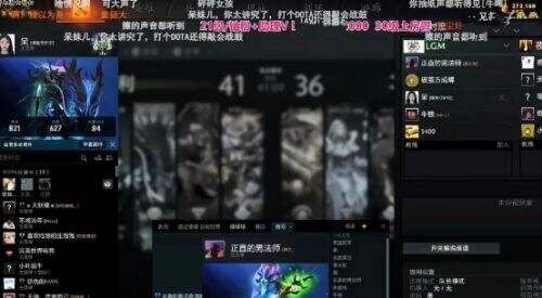呆妹儿带麦上厕所，声音太大引网友热议，回来一看天都塌了