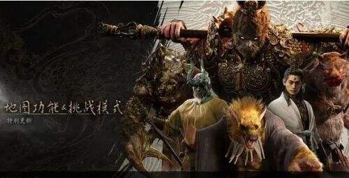 《黑神话悟空》有玩家卡在虎先锋至今未通关,喊话官方出个难度选择