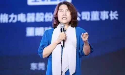 格力改名“董明珠健康家”引热议，董明珠：格力没我不行，不能退休！