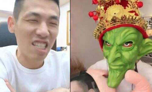 旭旭宝宝连麦搞怪女主播,现场装扮哥布林玩梗,头套一摘网友不淡定了