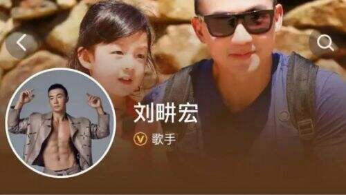 无忧传媒发文表示“结束与刘畊宏合作”，较巅峰已掉粉超854.5万