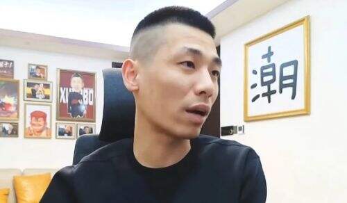 旭旭宝宝凌晨紧急开播,耐心回应各种问题,称不存在被带节奏情况