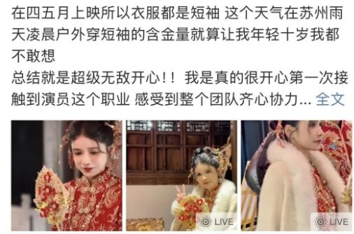 狗头萝莉短剧即将上映,预计充值已过亿,网友:快举办粉丝见面会